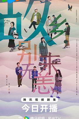 沈阳网站SEO优化费用