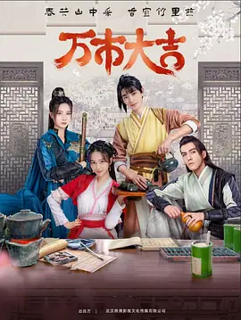 母婴行业seo优化方案